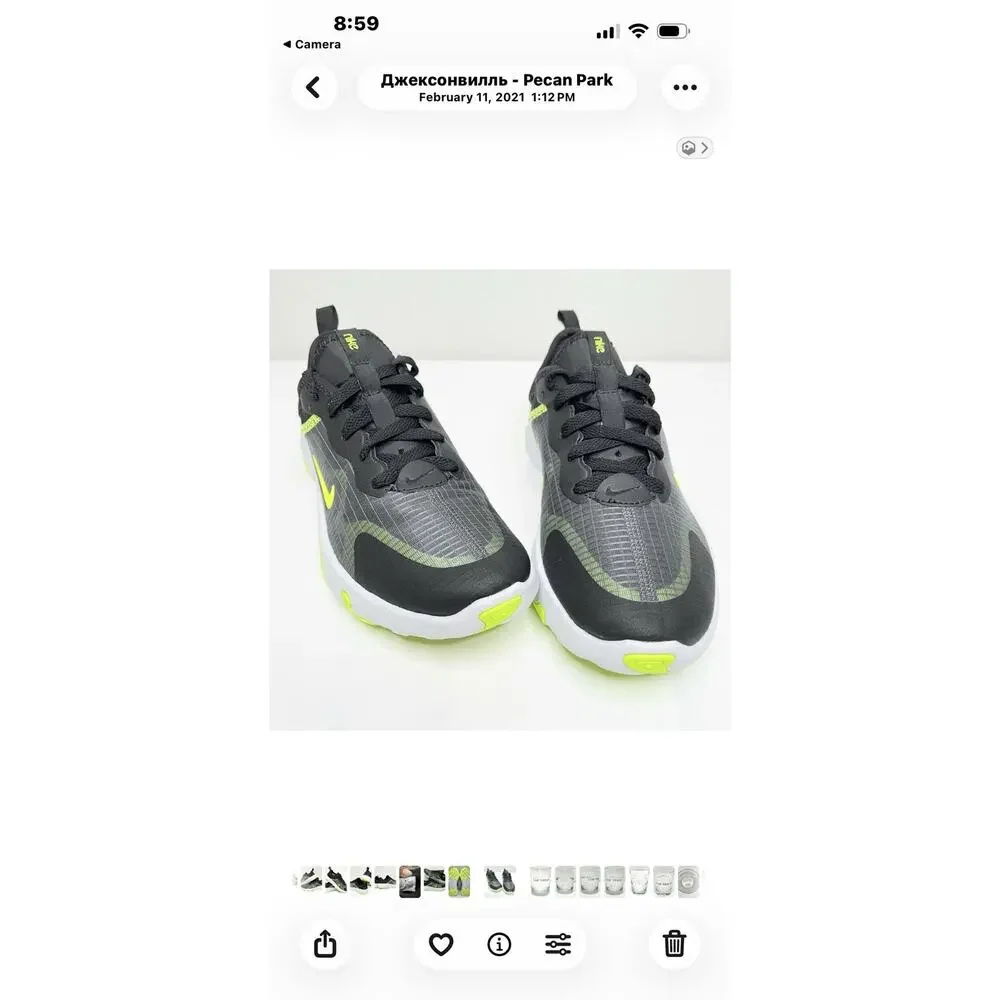 Nike new unisex